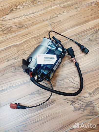 Компрессор пневмоподвески Ауди А8 (2003-2017)