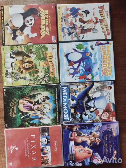 DVD диски Популярные Мультфильмы и Фильмы