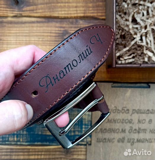 Ремень с гравировкой. Натуральная кожа