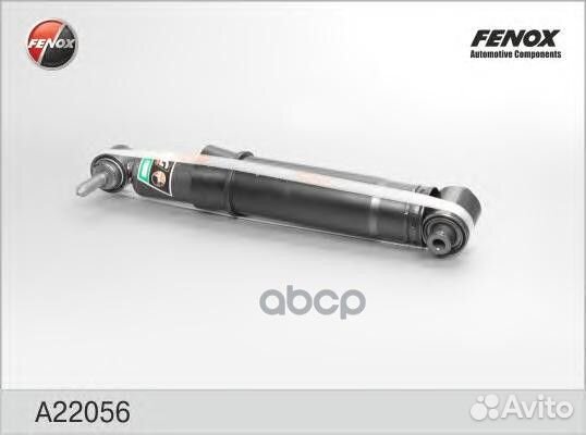 Амортизатор задний Renault Megane II 02-08 A220