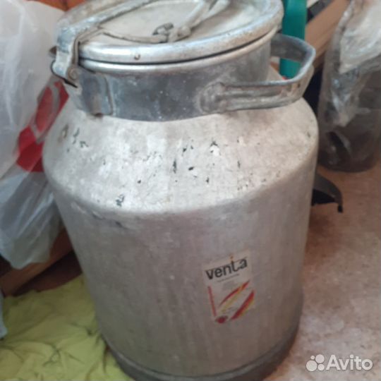 Фляга алюминиевая бу