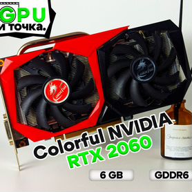 Видеокарта RTX 2060 (6GB)