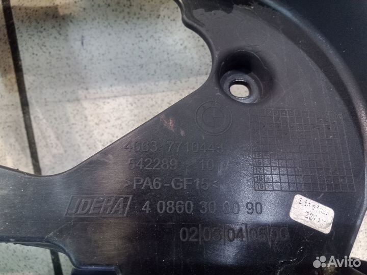 Основание под приборной панелью BMW k 1600 gtl