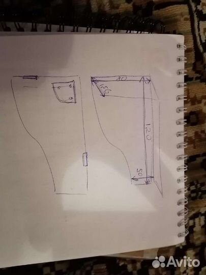 Компьютерный стол б/у