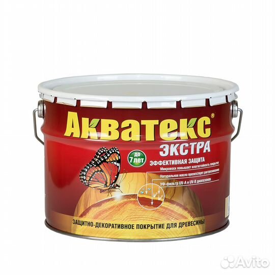 Акватекс