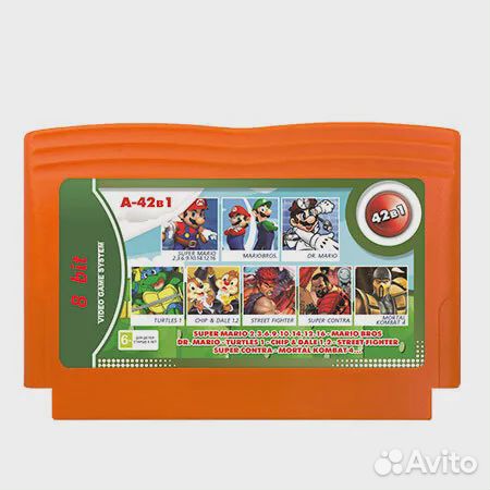 Сборник игр для Dendy1