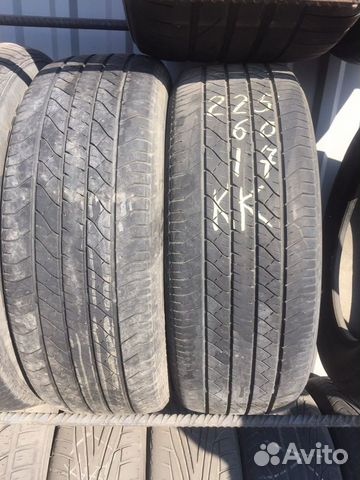 Dunlop Grandtrek AT1 225/60 R17