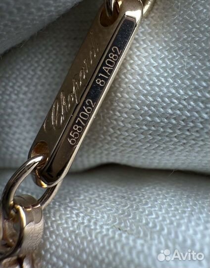 Золотая подвеска Chopard