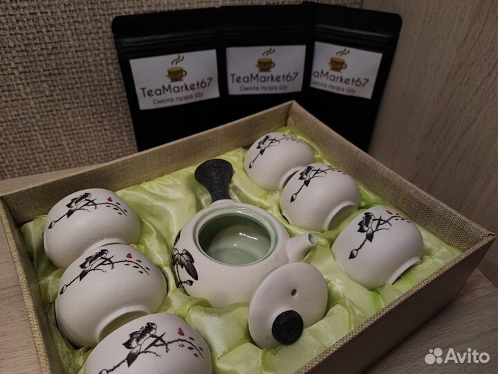 Китайский сервиз для улуна. Подарок