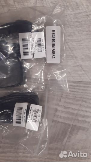 Эра-глонас Volvo FM, FH-high