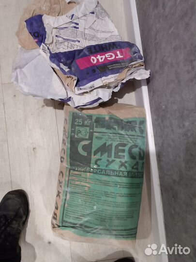 Сухая смесь и шпатлёвка