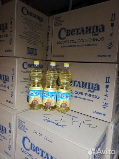 Подсолнечное масло Светлица 0.9л