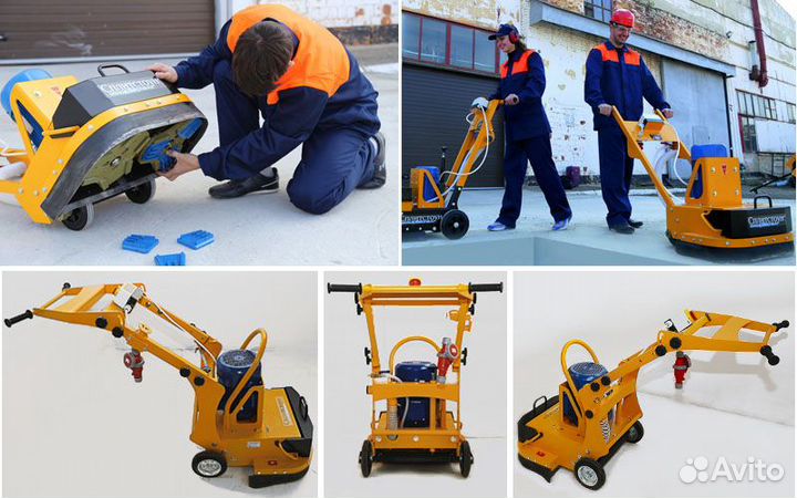 Аренда шлифовальных машин для бетона,паркета,стен