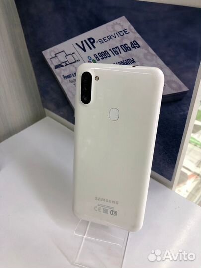 Samsung A11 2/32GB
