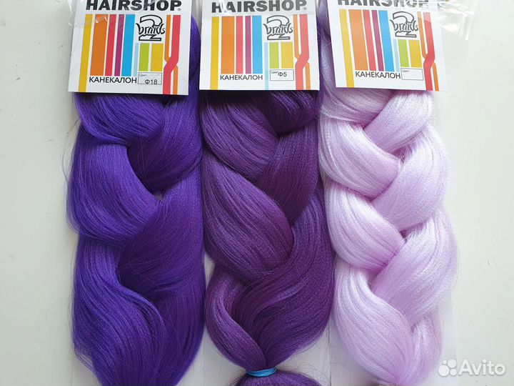 Канекалон 2braids hairshop