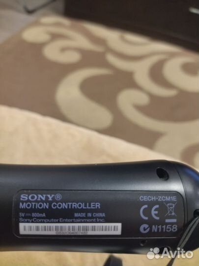 Контроллер Sony Move Motion Controller