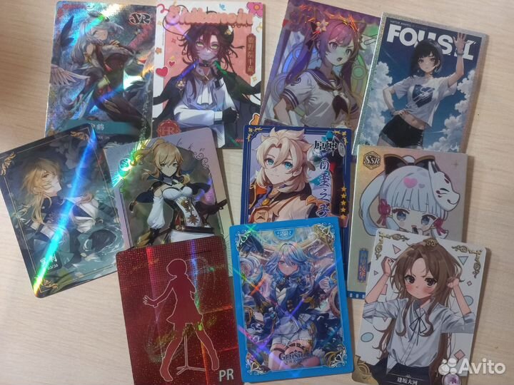 Стопочка карт