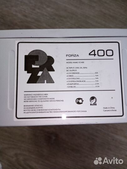 Сломанные блоки питания