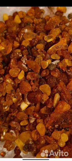 Янтарь (для творчества)