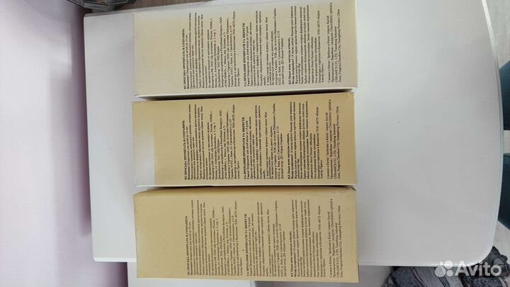 Коллекционные куклы 