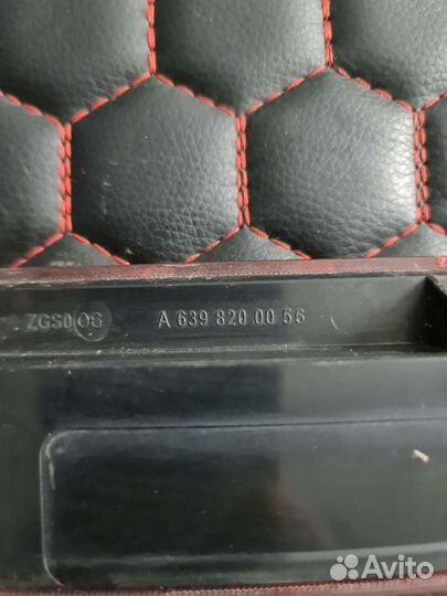 Дополнительный стоп сигнал Mercedes W639