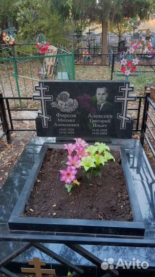 Памятники и ограды