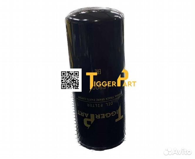 Фильтр маслянный Shacman Х3000 TiggerPart LF9001 M