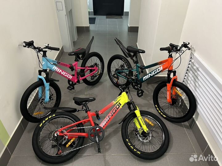 Горный Детский велосипед R20