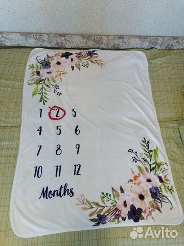 Плед для фотосессии малыша