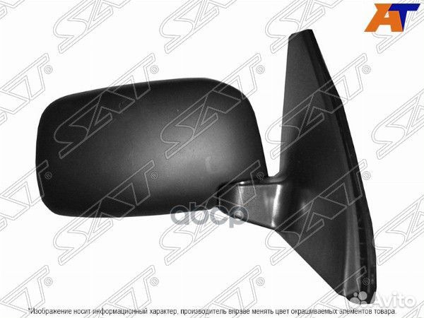 Зеркало toyota probox/succeed 02- RH механическ