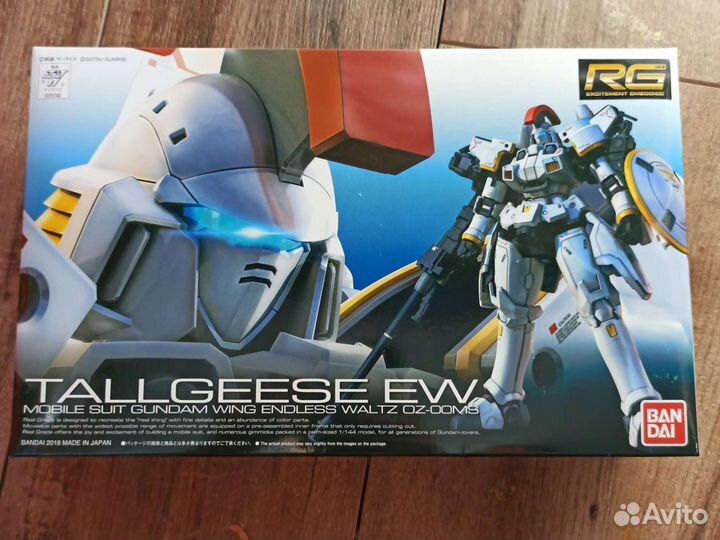 1/144 Bandai OZ-00MS Tallgeese EW (RG)