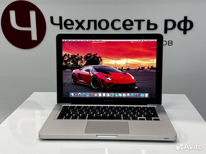 Ноутбук Apple Macbook Pro 13 2011 SSD 240Gb i5