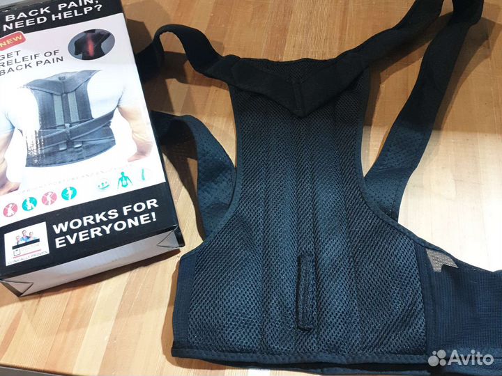 Корректор осанки (сутулости)