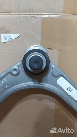 Верхние передние рычаги BMW X5, X6