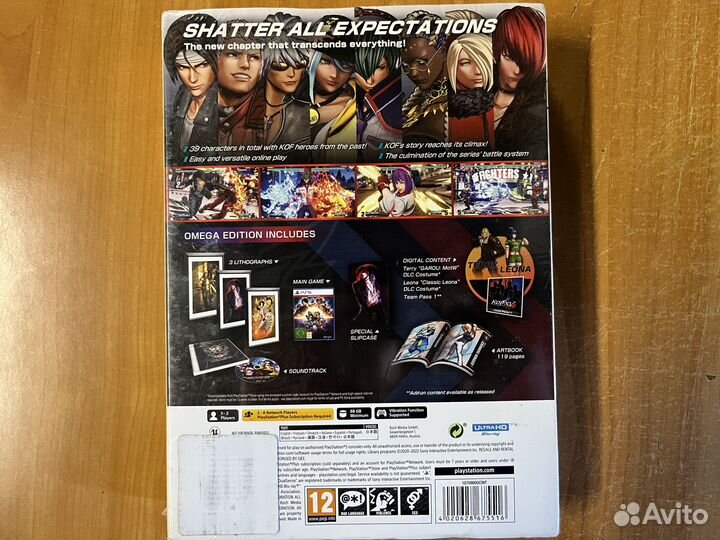 PS5 the King of Fighters XV Omega Edition (новый)