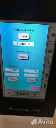 Вышивальная машина Janome memory craft 500e