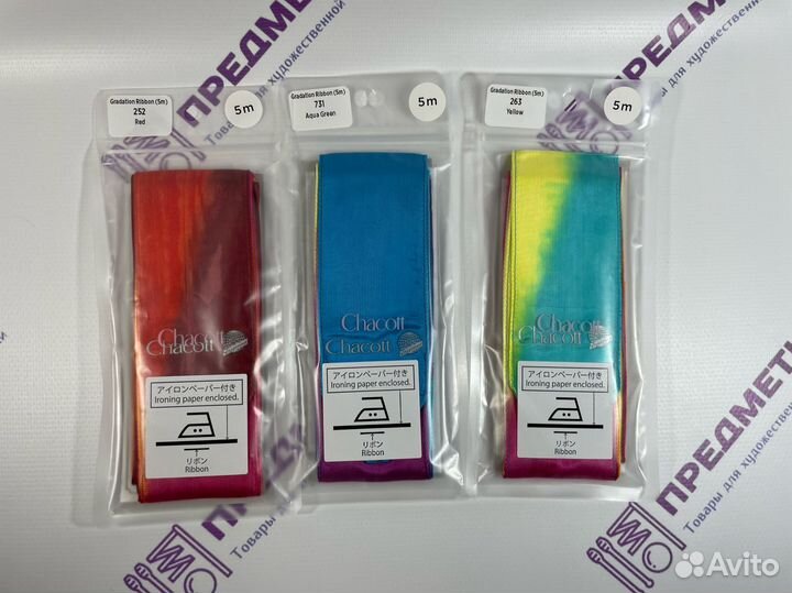 Лента Chacott 5 м Многоцветная - в Наличии