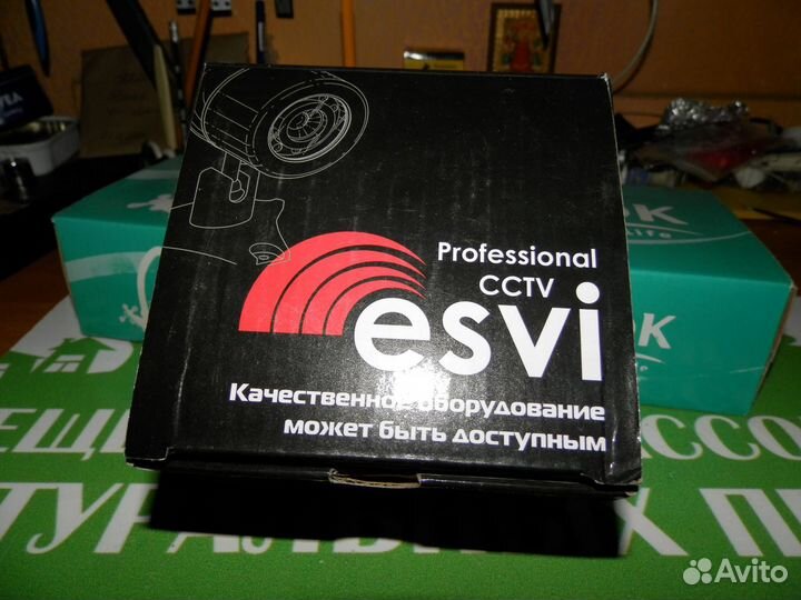 Видеонаблюдение