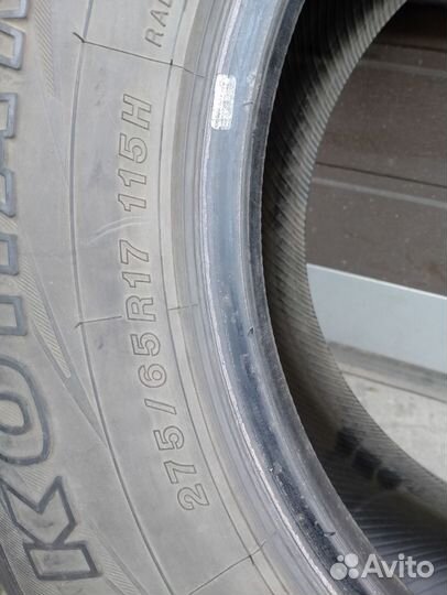 Yokohama Geolandar H/T-S G051 275/65 R17 115H