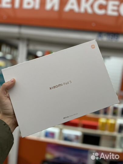 Xiaomi Mi Pad 5 128
