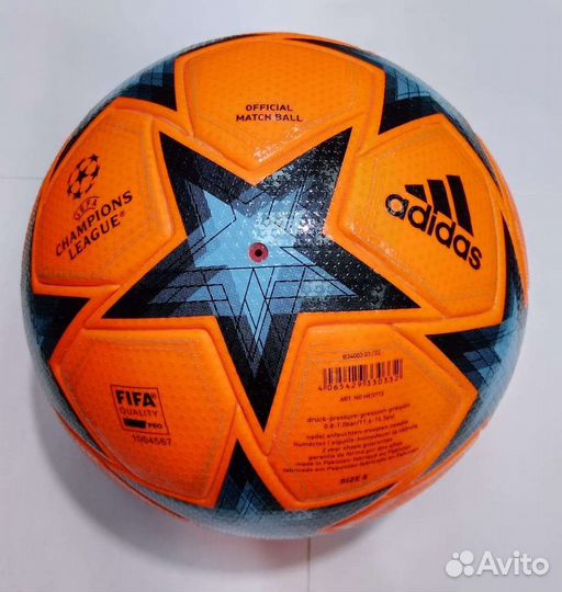 Футбольный мяч зимний adidas 2023 оригинал