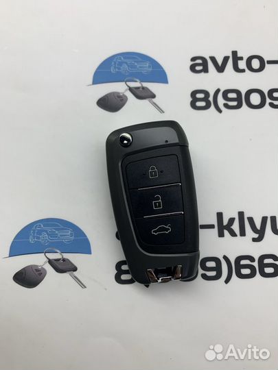 Ключ Hyundai Solaris (Хендай Солярис)