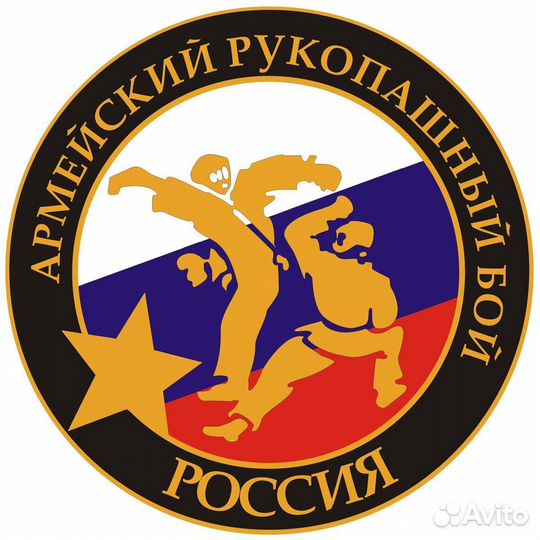 Индивидуальные тренировки по самообороне