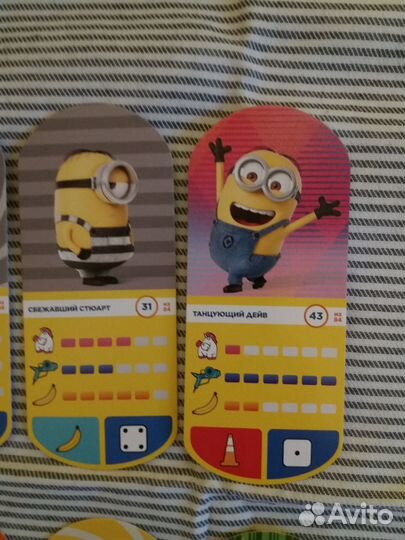 Карточки Гадкий я 3