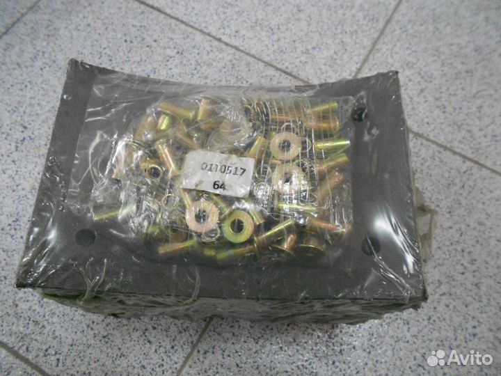 MAN /Mercedes / Ikarus Комплект тормозных накладок