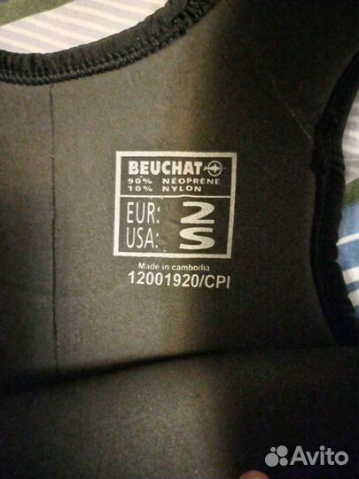 Костюм для дайвинга