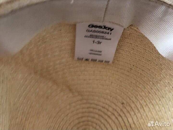 Панамка детская 1-3 л