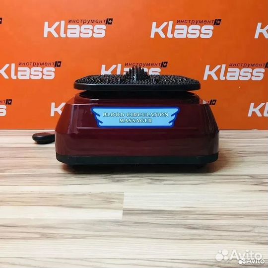 Массажер стимулятор циркуляции крови
