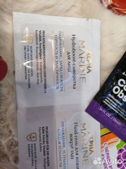 Набор косметики и парфюм. Новое 14 позиции