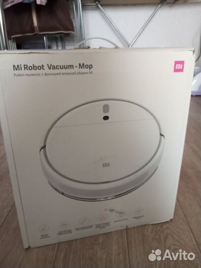 Робот пылесос xiaomi